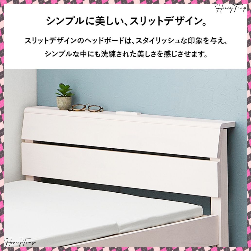 組立簡単