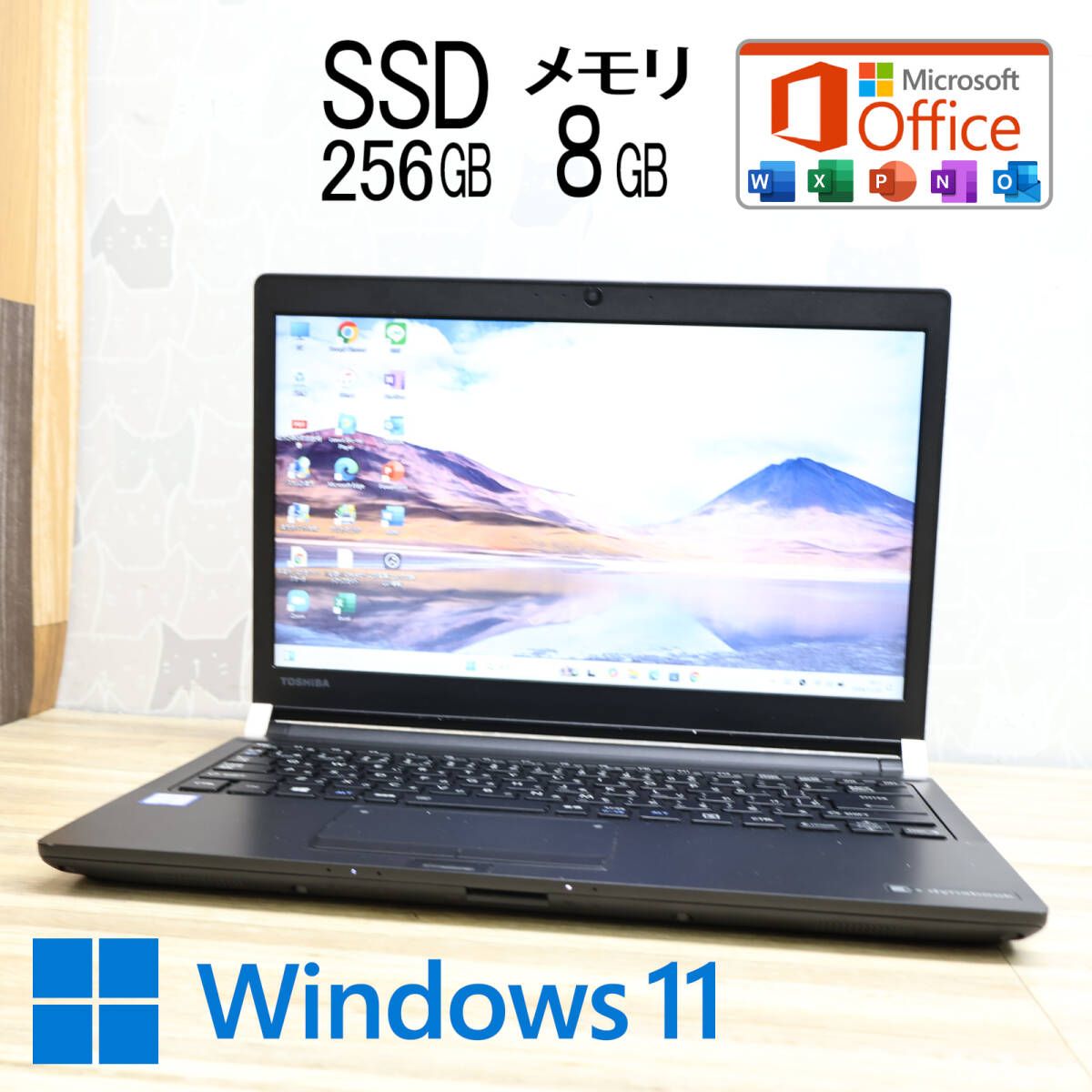 i3 : 整備済み品ノートパソコン 第7世代高性能Core Corei7 メモリ8G 高速