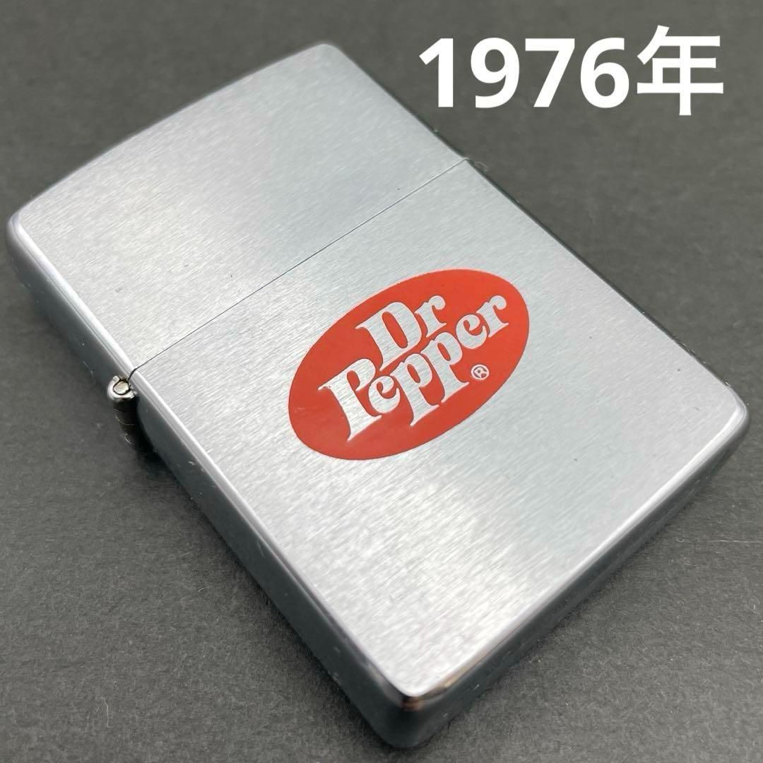Zippo ドクターペッパー1976年製 Dr.Pepper 企業物ヴィンテージ - メルカリ