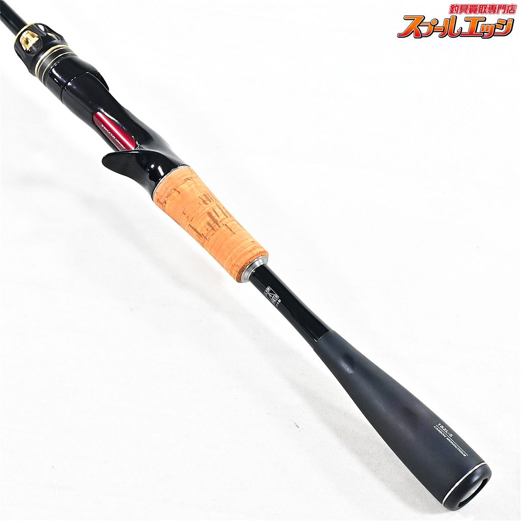 ジャッカルPOISON ULTIMA 174MH+5 バスロッド シマノ ポイズン