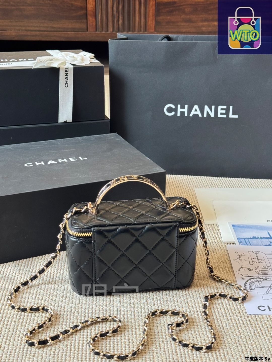 CHANEL ヴィンテージ 空箱 ベルト入れ 今日特価】Chanel シャネル ヴィンテージ ボックスバッグ ルーズ