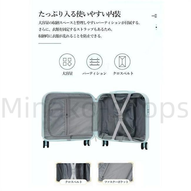 スーツケース キャリーケース 機内持込可 USB充電ポート カップホルダー 機内持込可能 スーツケース 18-20インチ USB充電ポート&カップ