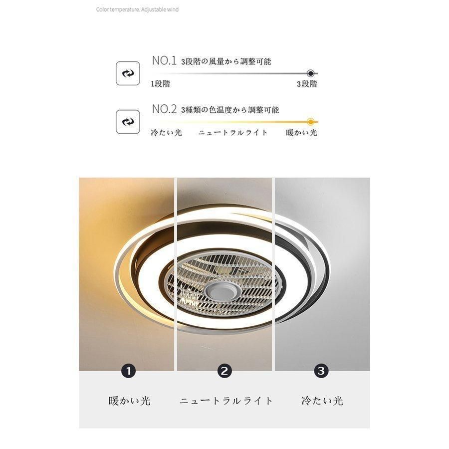 間接照明