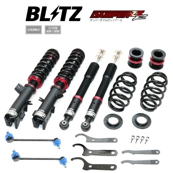 BLITZ ブリッツ 車高調 DAMPER ZZ-R ダブルゼットアール フリードハイブリッド GT5 GT6 2WD 2025 06- マウントレスキット 92676