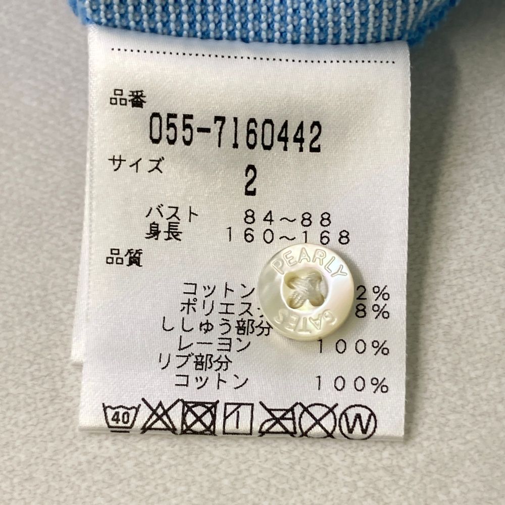 新品タグ付き　パーリーゲイツ レディース半袖ポロシャツ ブルー サイズ2 パーリーゲイツ PG 胸ポケット付き半袖ポロシャツ レディース