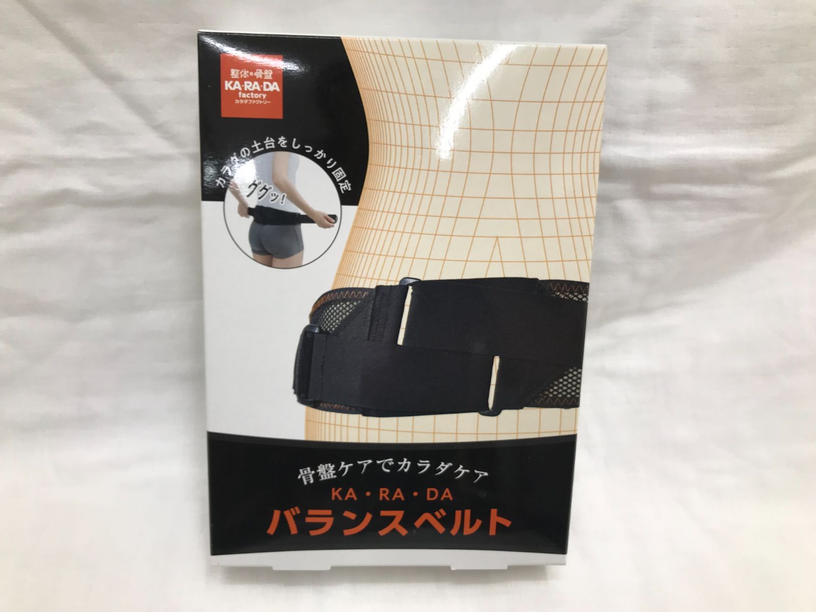 カラダファクトリー バランスベルト - メルカリ