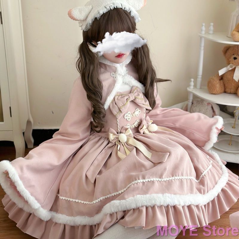 吊り帯付きドレス 2点セット