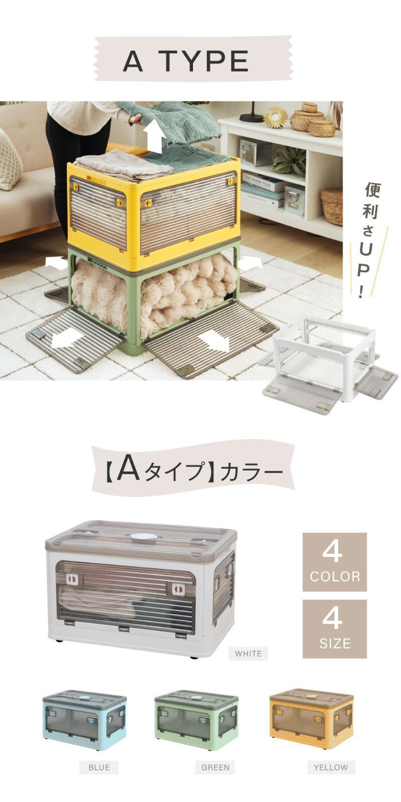色予約受付中