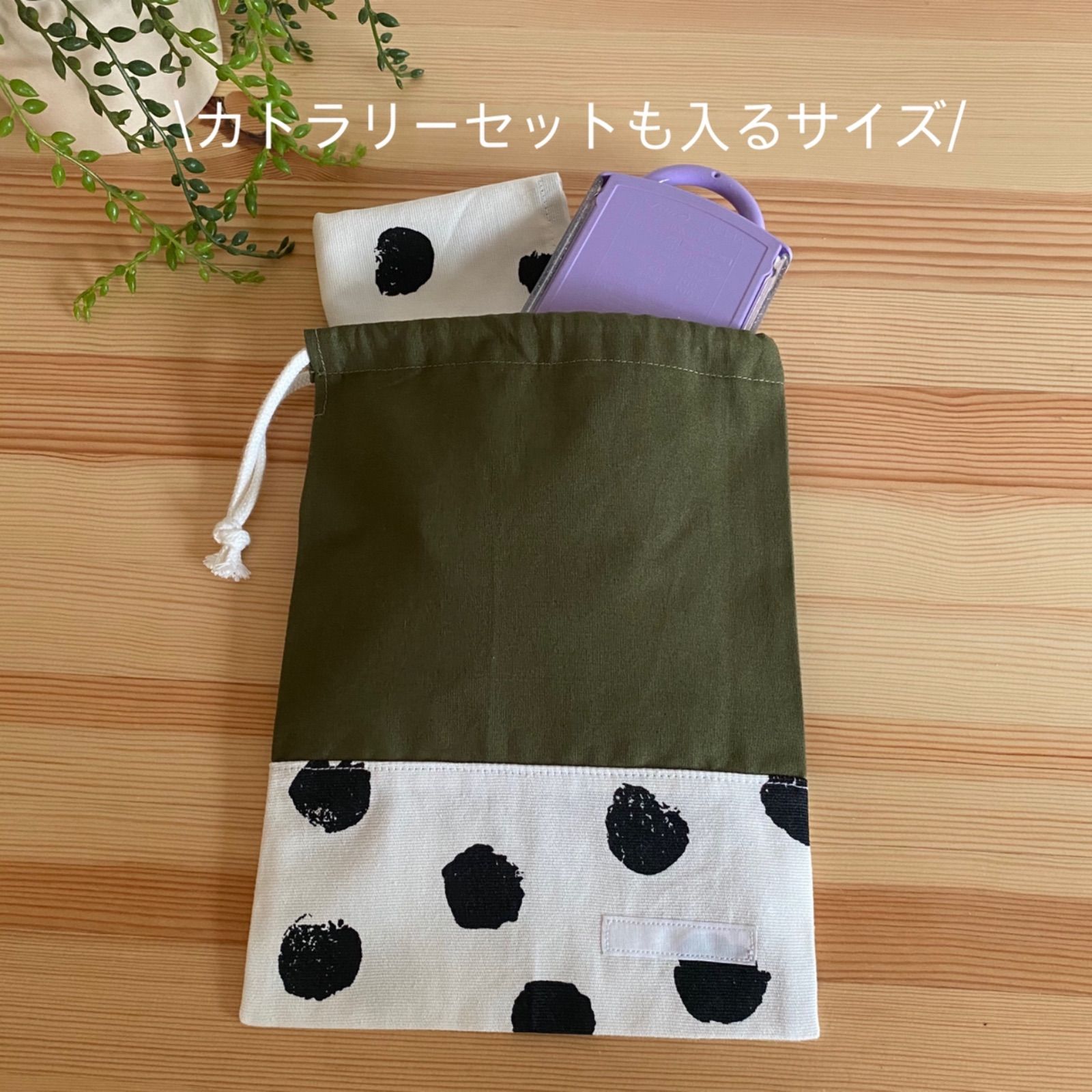 ネームタグ付き巾着袋＆ランチョンマット （IKEAドット柄） onnea_handmade メルカリ