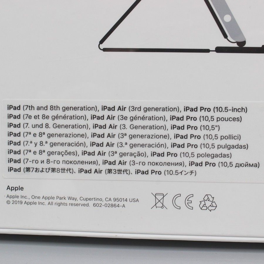 アップル