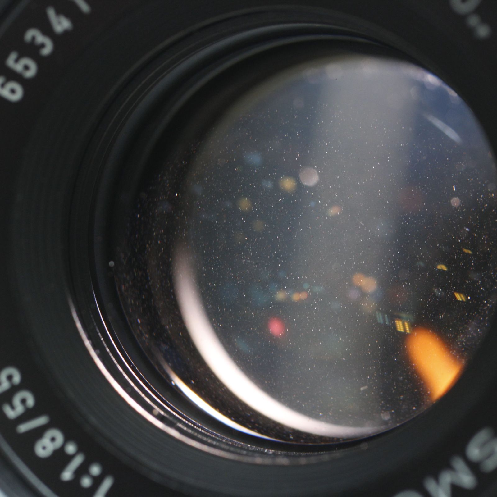 SMC TAKUMAR