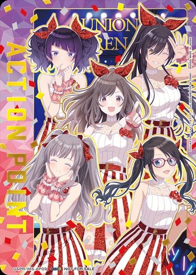 ACTION POINT(OBC)(UAPR/IMS-AP09)(アンティーカ) - メルカリ