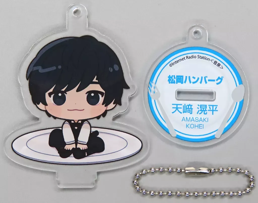 2025年最新】松岡ハンバーグの人気アイテム - メルカリ