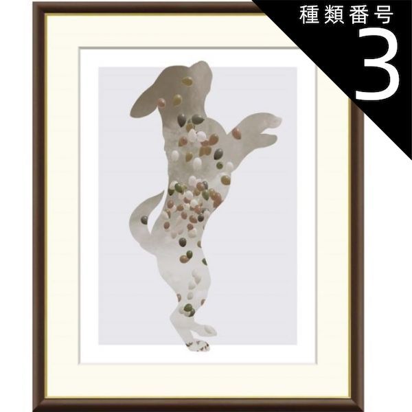 奥田元宋、【松島暮色】、希少な大判額装用画集より、美品、日本人画家 奥田元宋、【松島暮色】、希少な大判額装用画集より、美品、日本人画家