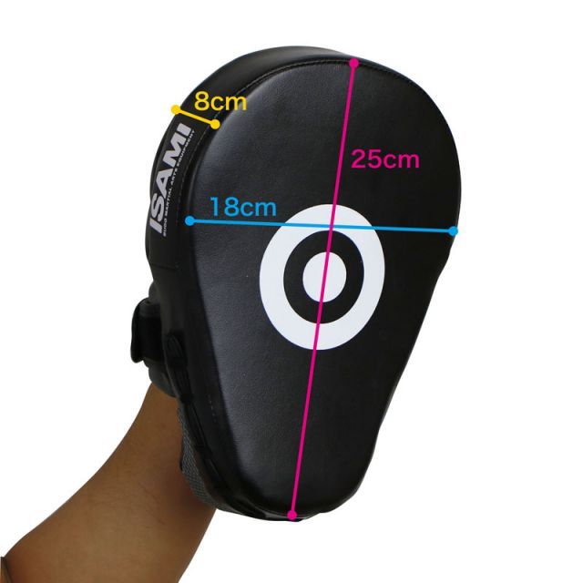 THAISMA ストライカーミット