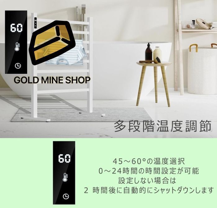 自立型