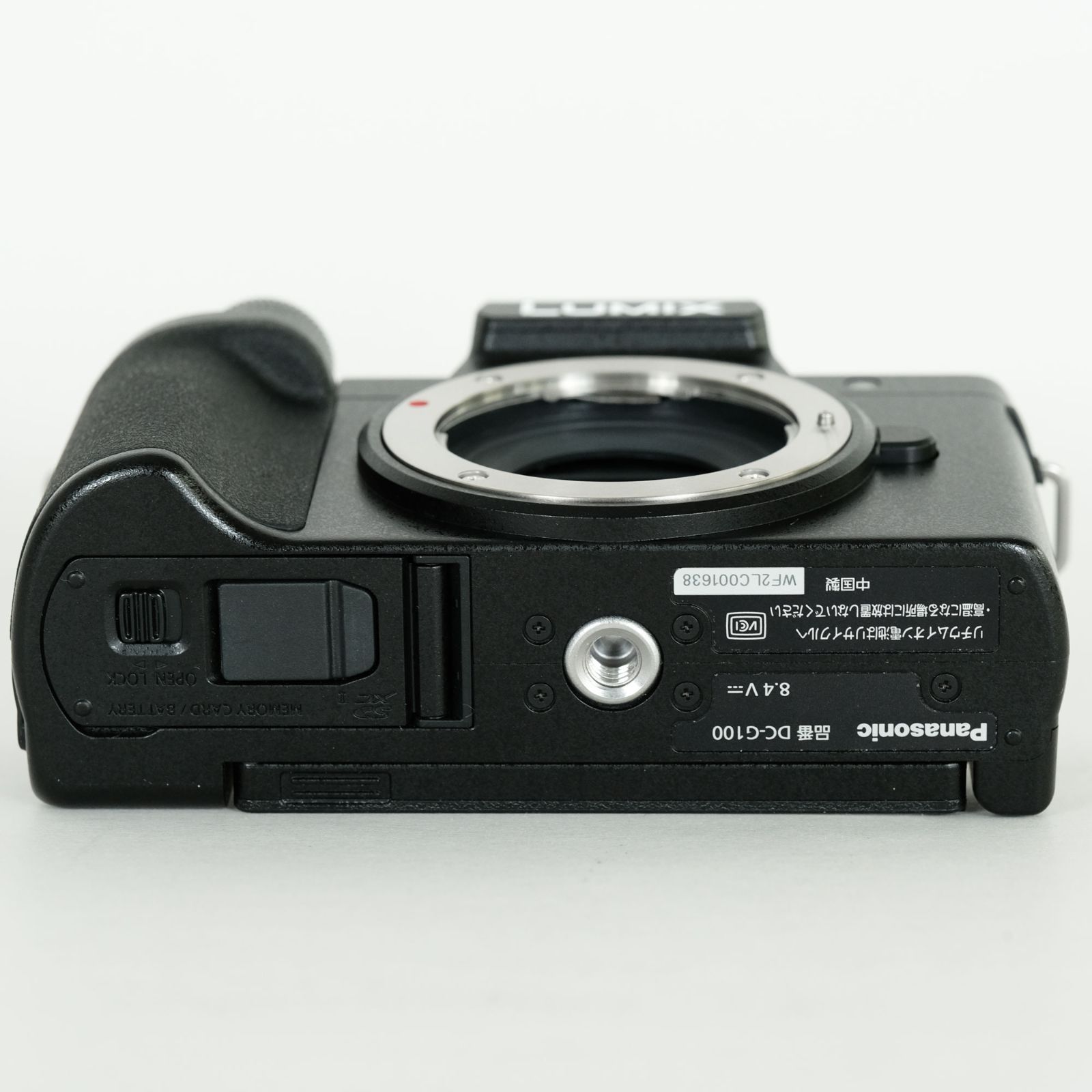 DC-G100V