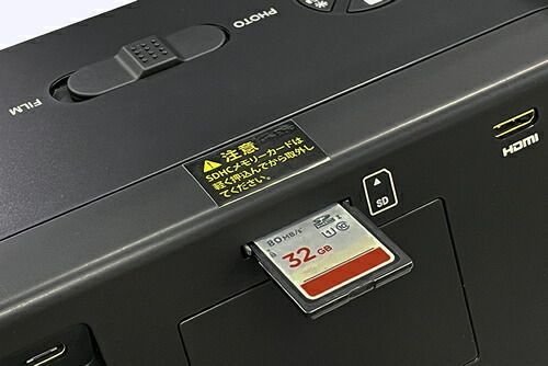 TOKINA