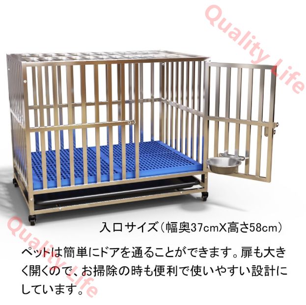 脱走防止 犬小屋