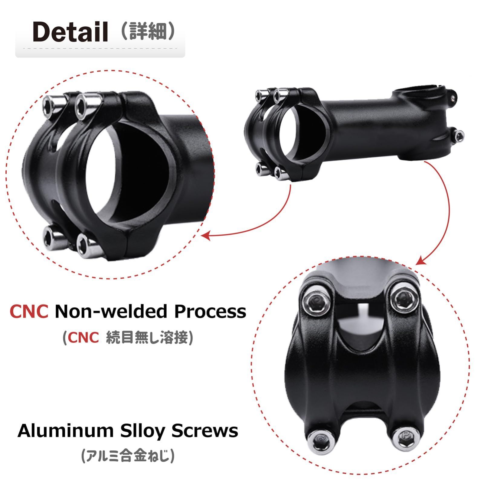 数量限定】アルミ マウンテンバイク 調整可能 45° ロードバイク ± 長さ ± ± 70mm ± / / 35° 80mm 17°/ / 7°/  角度 90mm アヘッドステム / バイクステム ハンドルステム 110mm 31.8 / ステム 自転車 1 - メルカリ