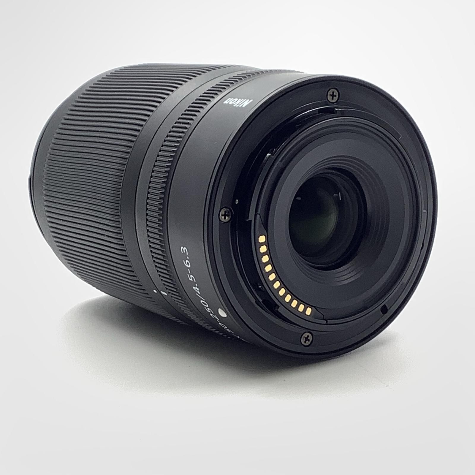 50-250mm
