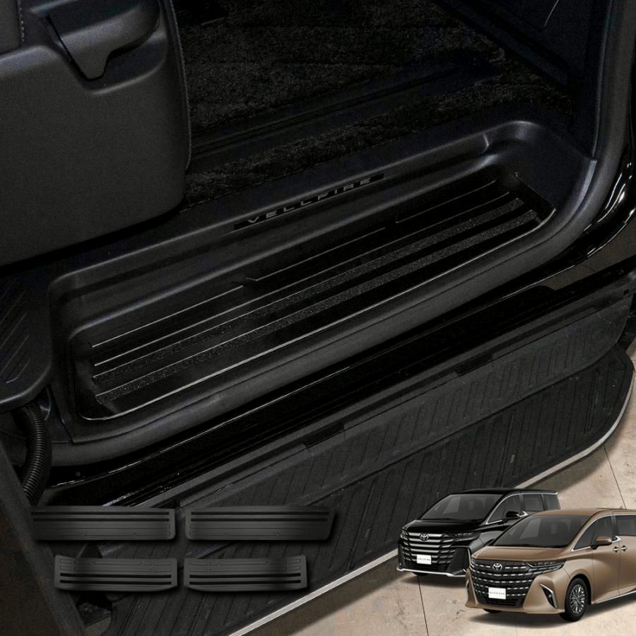 ヴェルファイア