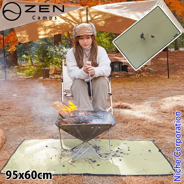 ショップ 鳴海弦 BIGオーロラブロッキー ジャンフェス2026 怪獣8号