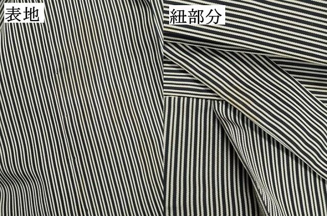 平和屋着物○男性 馬乗り袴 縞 正絹 逸品 DAAS2280tw - メルカリ