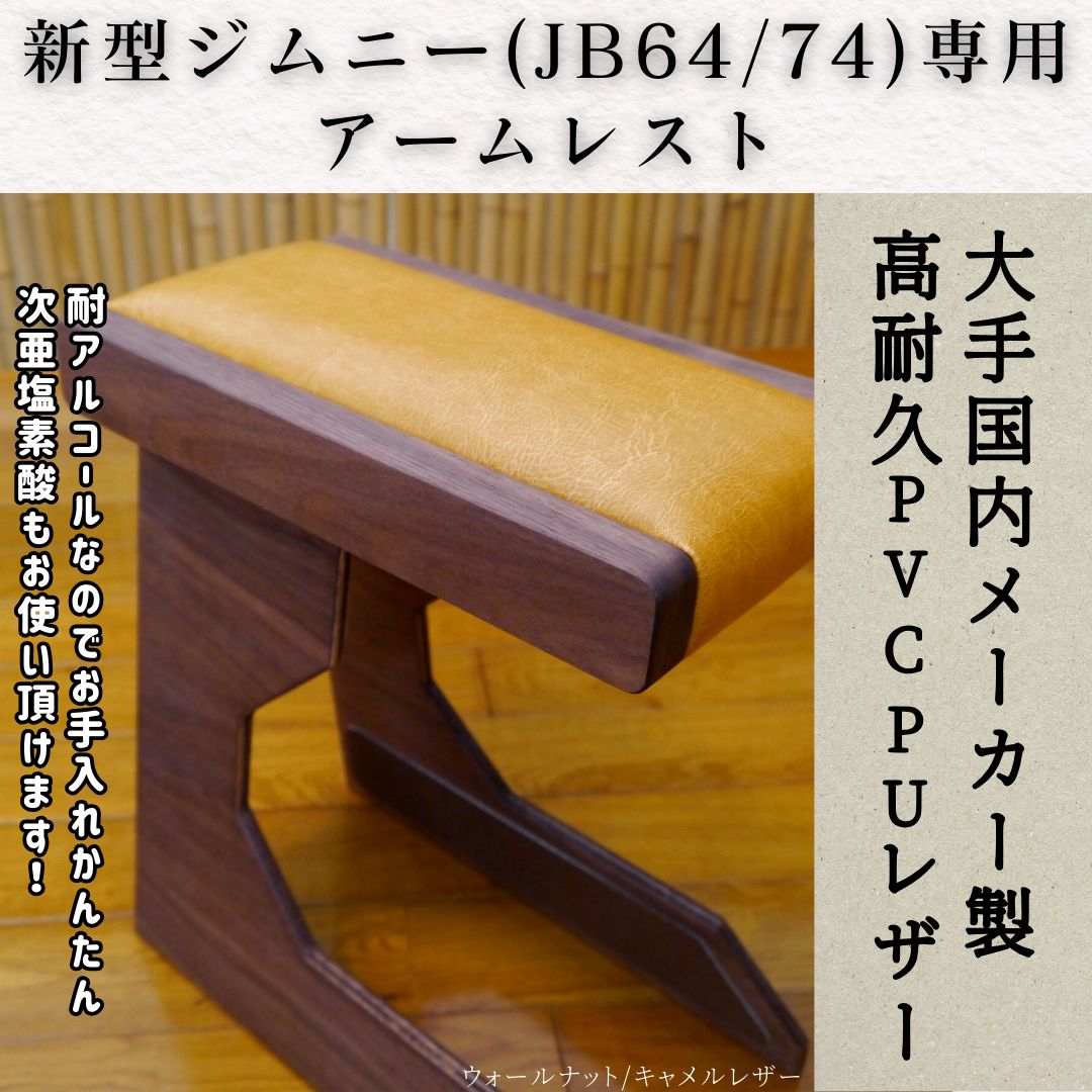 シエラ