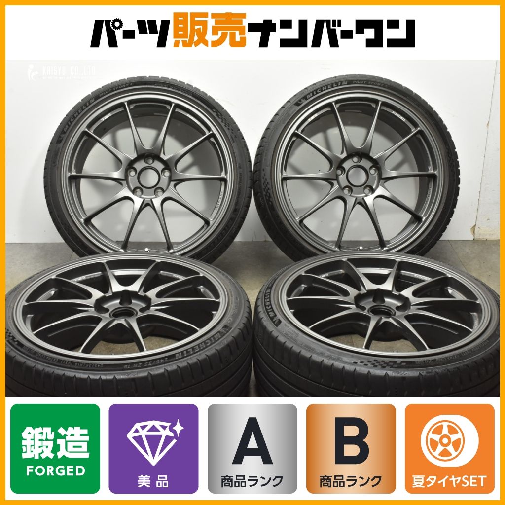 人気 鍛造品 TWS Motorsport RS317 19in 9J 47 PCD112 ミシュラン パイロットスポーツ5 245|35R19 アウディ TT TTS TTRS フォージド