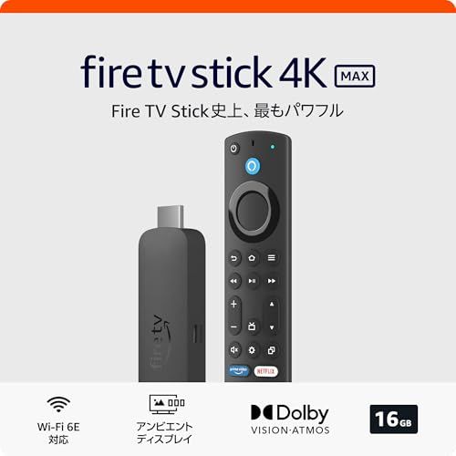 TV Stick