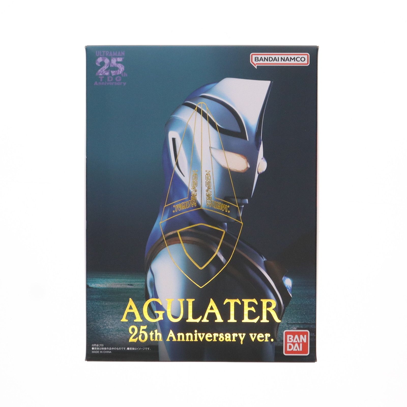 BANDAI - プレミアムバンダイ限定 ULTRA REPLICA(ウルトラレプリカ) アグレイター 25th Anniversary ver. ウルトラマンガイア 完成トイ バンダイ ウルトラレプリカ アグレイター 25th Anniversary ver