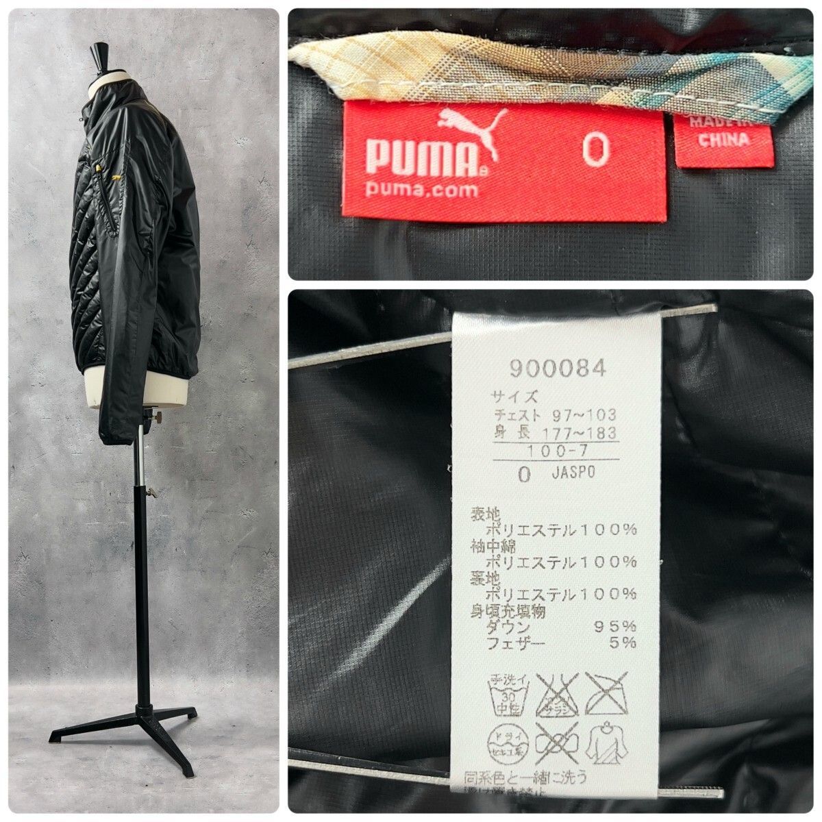 美品 PUMA プーマ / 軽量 スタンドカラー ウルトラライト ダウン 