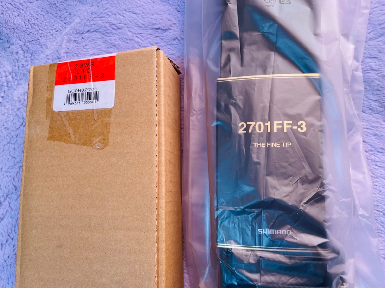 SHIMANO ワールドシャウラリミテッド 2701FF-3 SHIMANO】WORLD SHAURA LIMITED l ワールドシャウラリミテッド