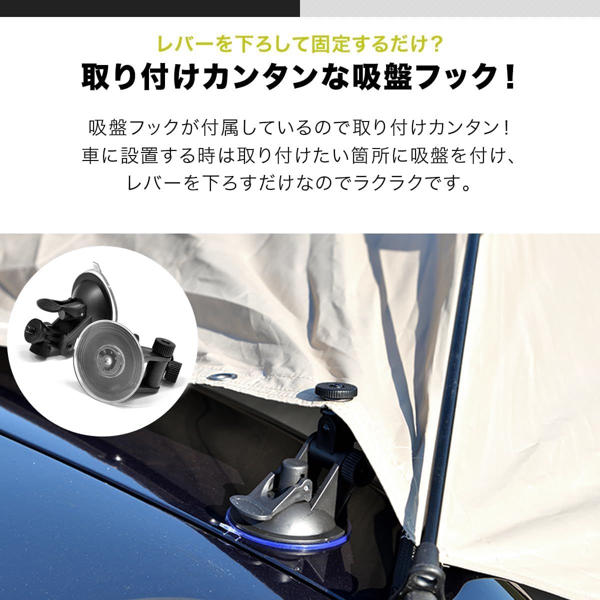 Mizuno ミズノプロ MC ブラック 27.0cm FIELDOOR ワンタッチ式 カーサイドタープ ロープを引くだけ簡単