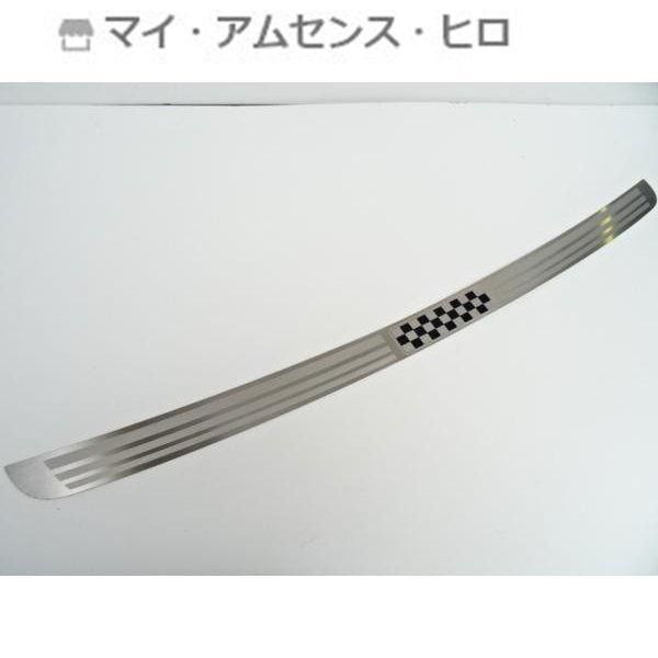高品質 MINI チェッカー リア ステップボード F56 F55 ミニ クーパーS
