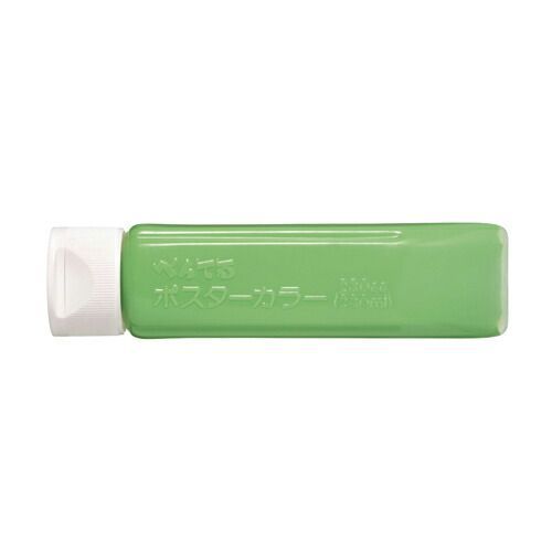 （まとめ） ポスターカラー ぺんてる ポスターカラー（クラス用） 黄緑 YNG3T17 4902506218476 1個【×20セット】