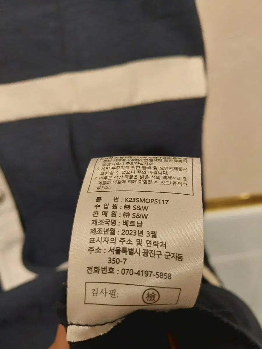 サイズ