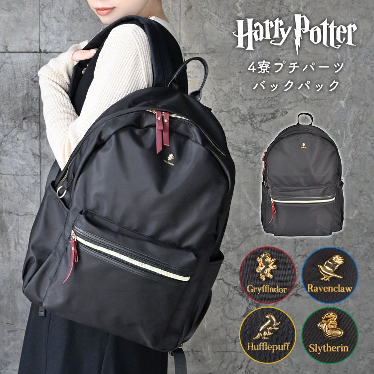 美品 ジミーチュウ 2way レベル ショルダーバッグ ロゴ金具 スタッズ 黒 美品 ジミーチュウ 2way レベル ショルダーバッグ ロゴ金具