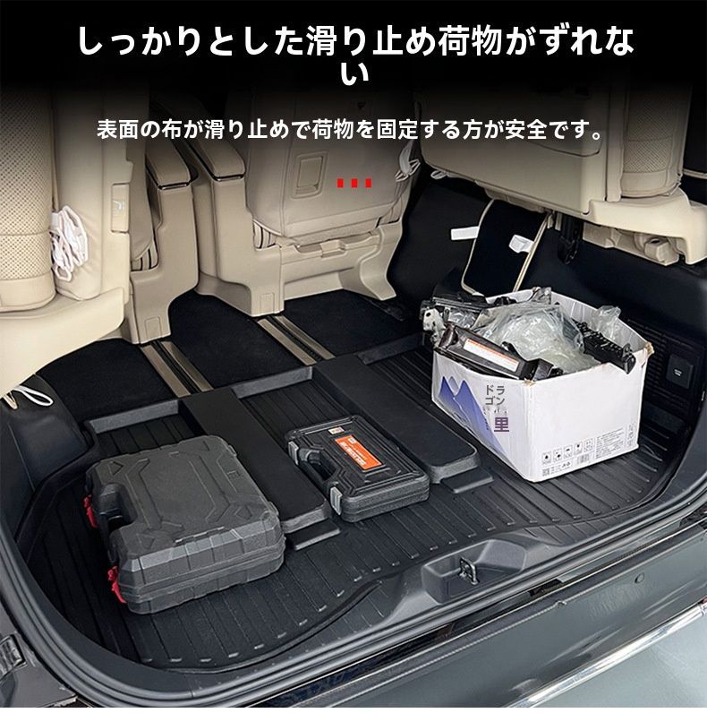 ヴェルファイアCYB77