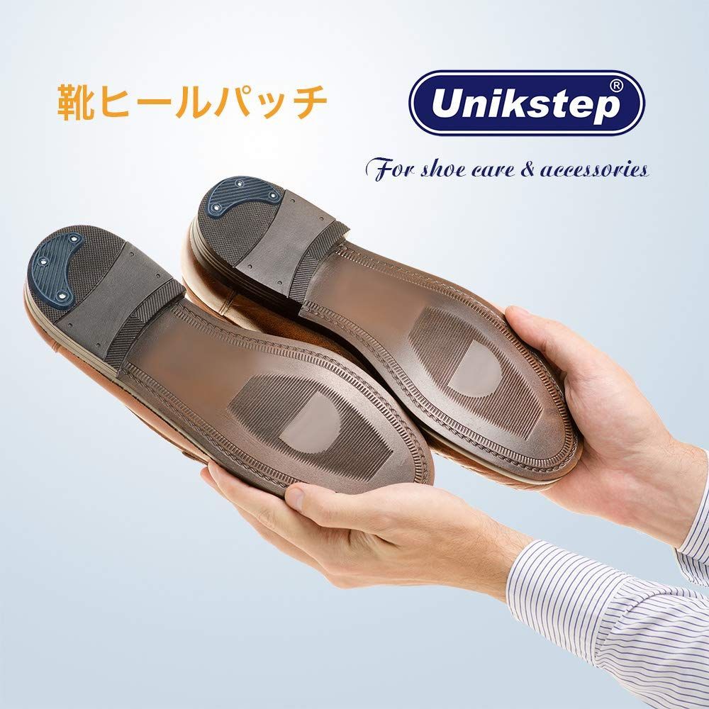 6足セット