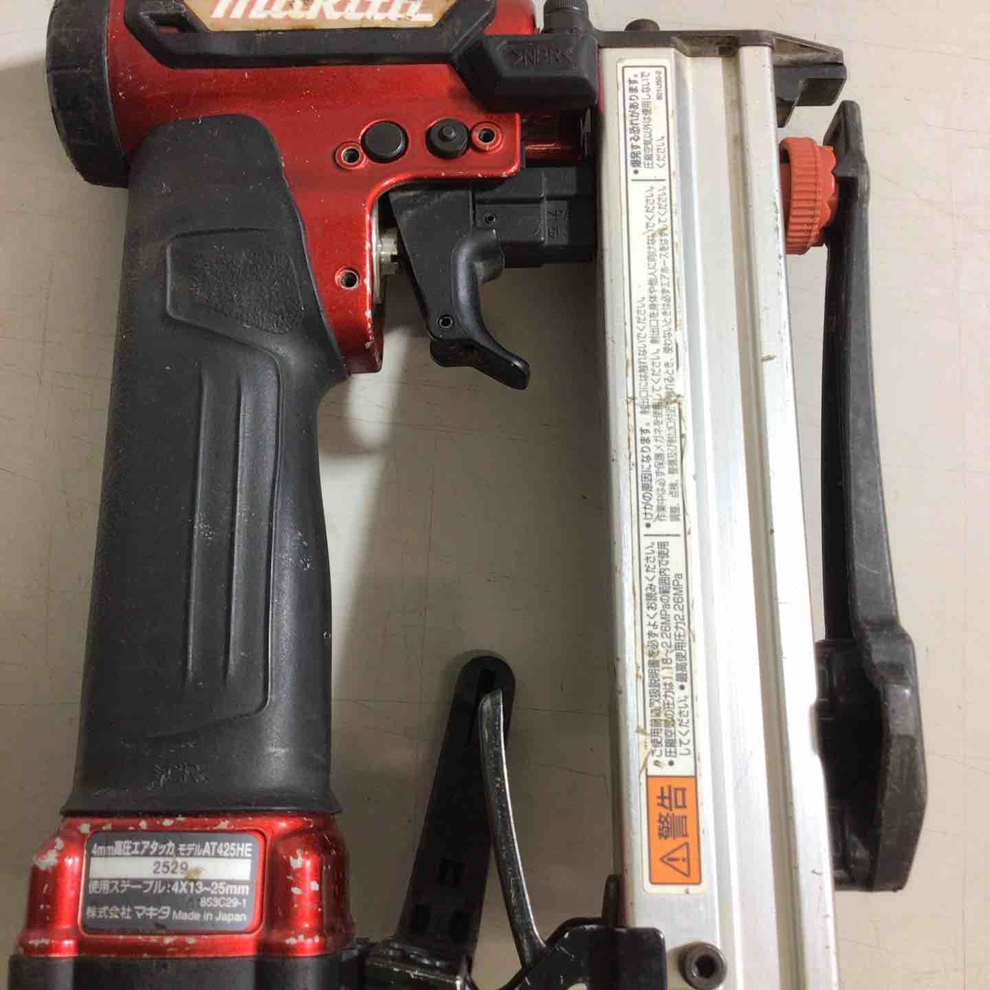 高圧エアタッカ
