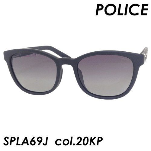 POLICE(ポリス) 偏光サングラス LOUD SPLA69J col.20KP[マットブラック