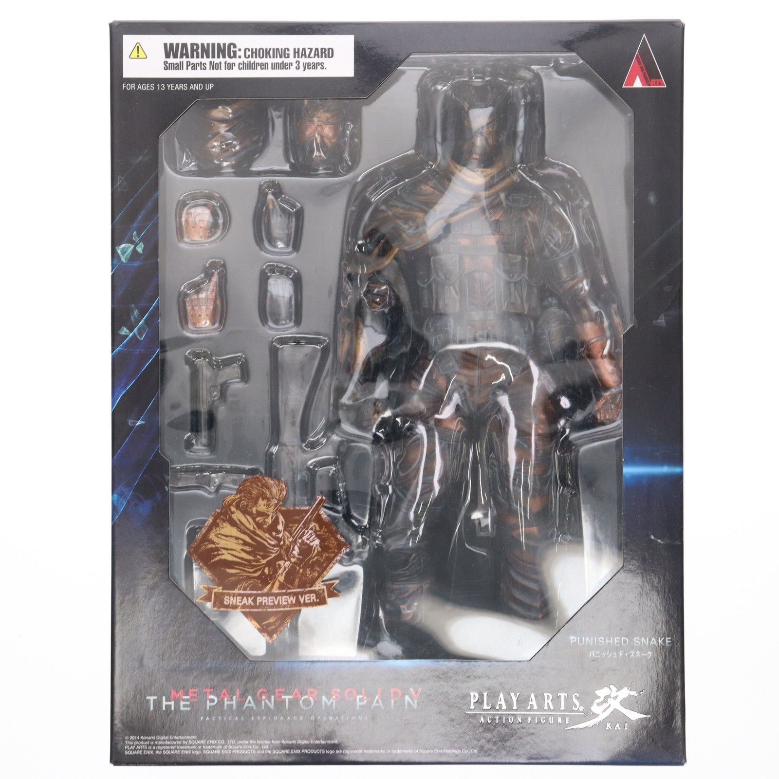 PLAY ARTS改(プレイアーツ改) ヴェノム・スネーク L GEAR SOLID V: THE