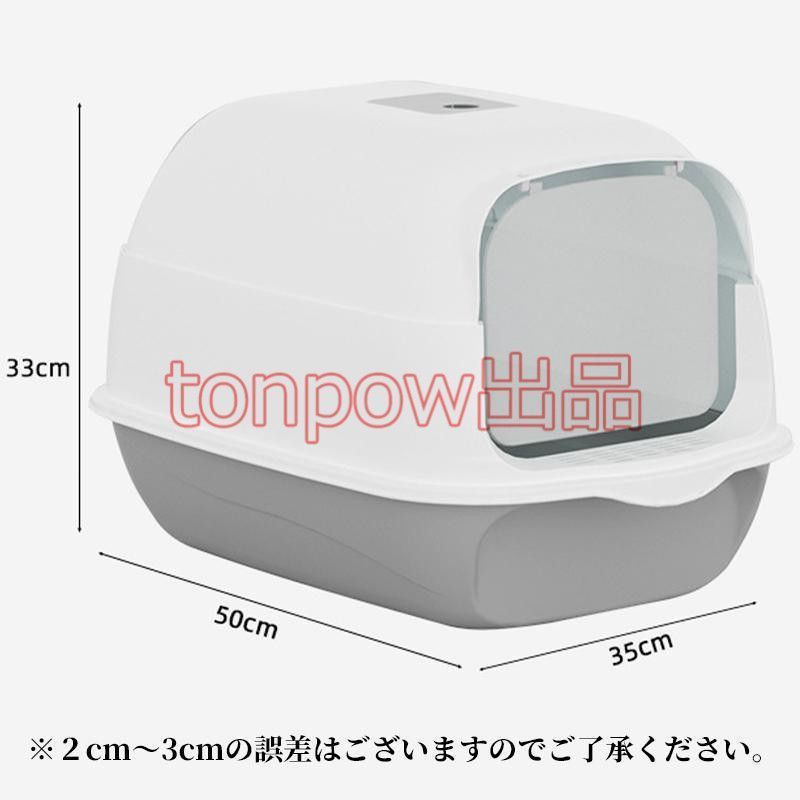 【2台セット】catlogboard2 キャトログボード2 白＆グレー 2台セット】catlogboard2 キャトログボード2 白＆グレー 2台