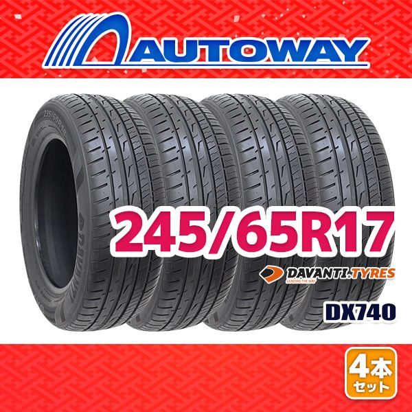 AUTOWAY 245|65R17 サマータイヤ DAVANTI DX740 17インチ 4本セット 夏タイヤ オートウェイ