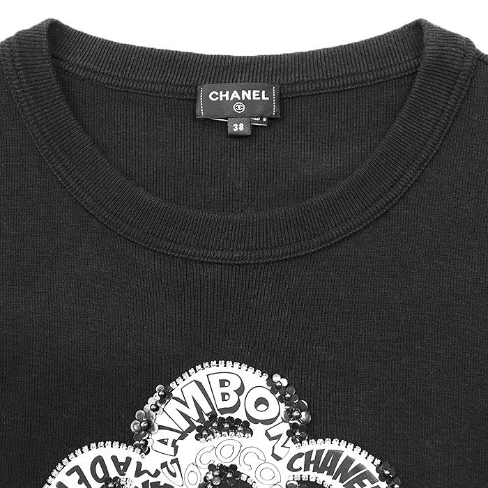 共生地付属 レディース