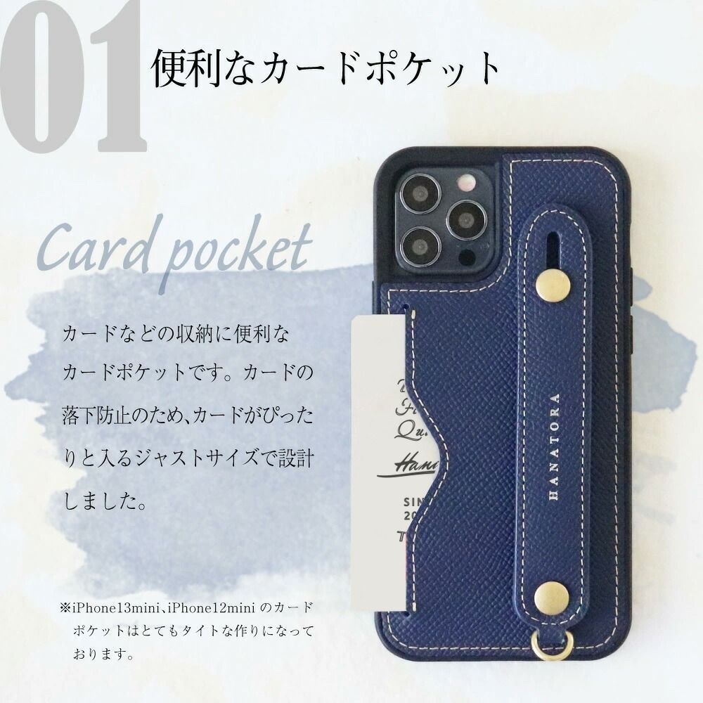 HANATORA iPhone16ProMax ケース 本革 耐衝撃 背面ベルト Amazon.co.jp: HANATORA iPhone13ProMax ケース 本革 耐衝撃