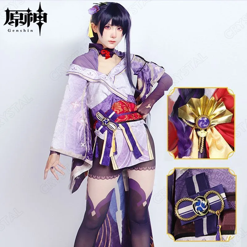 2025年最新】雷電影 コスプレの人気アイテム - メルカリ