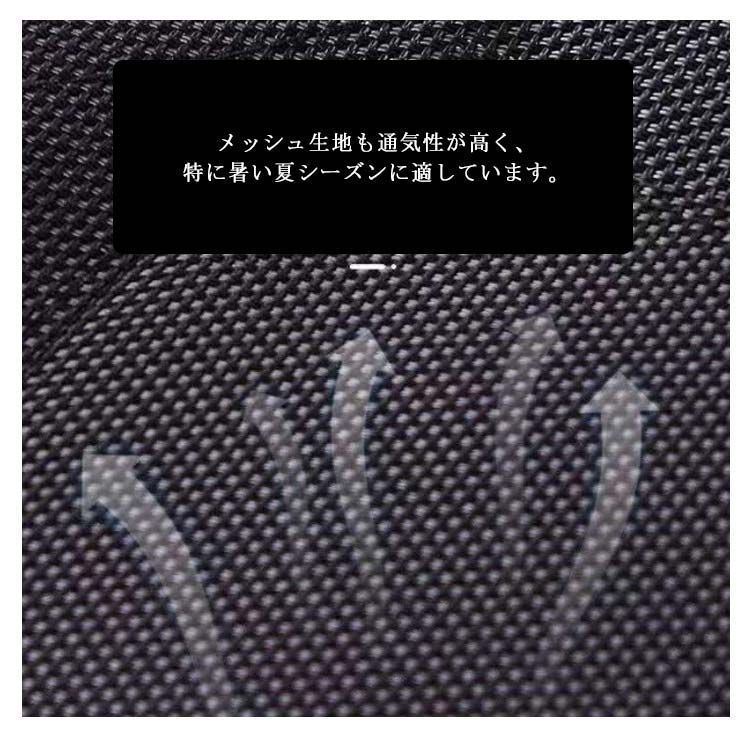 丈夫